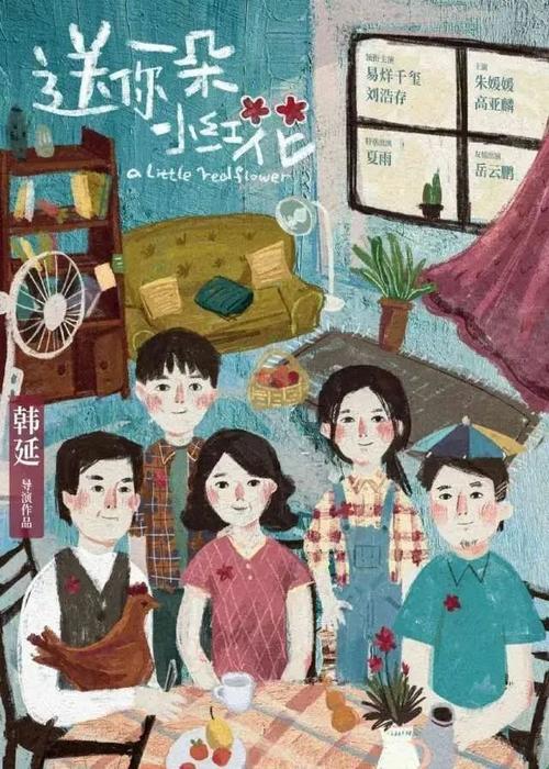 韩国釜庆大学文凭毕业证样本资料